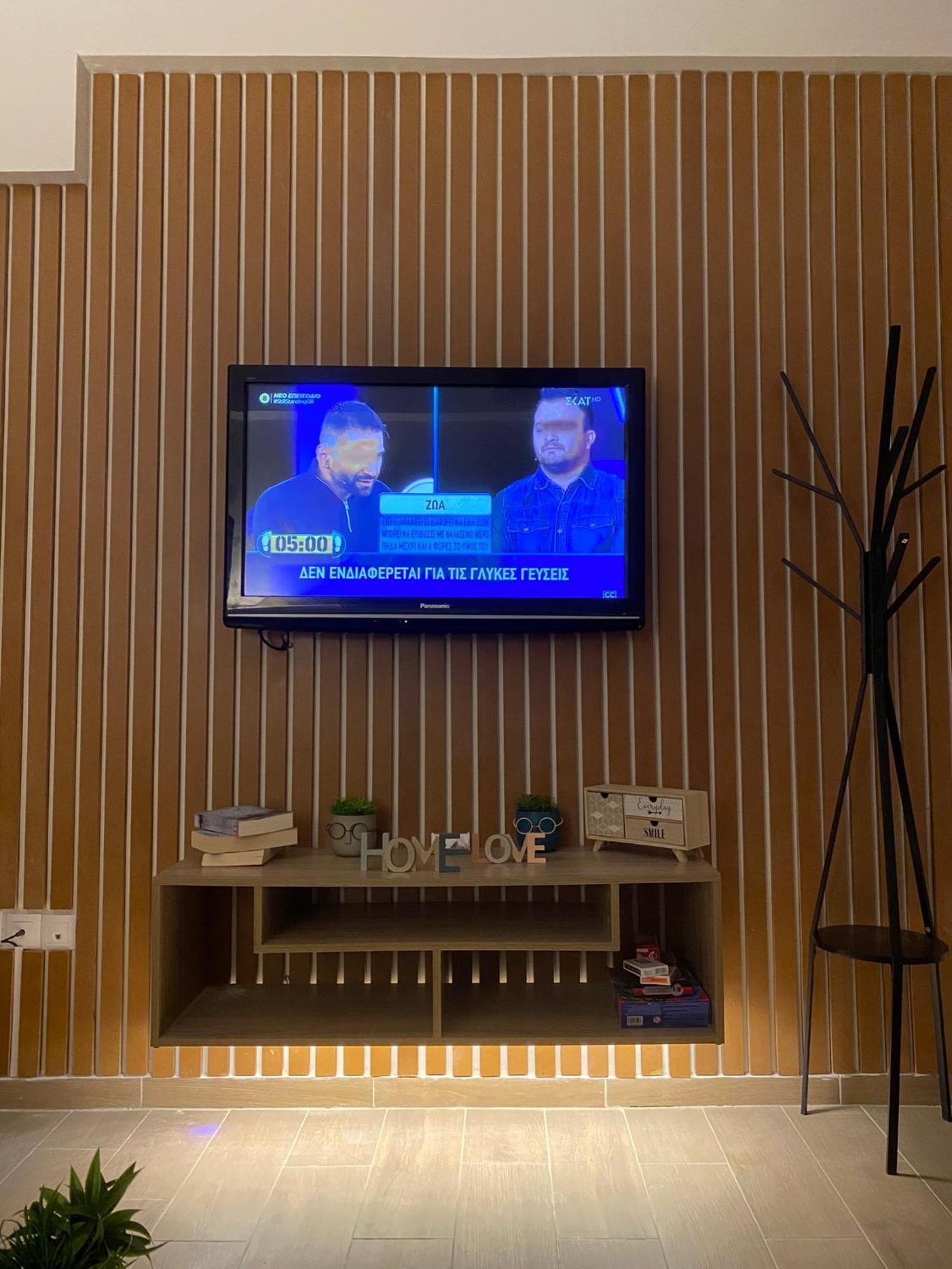Apostolis Apartment 雅典 外观 照片